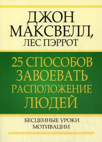 Секс народ - 3000 лучших видео