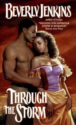 Сквозь шторм